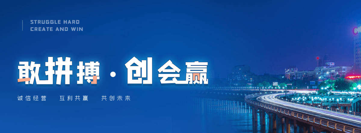 咸宁耐候钢板标识牌